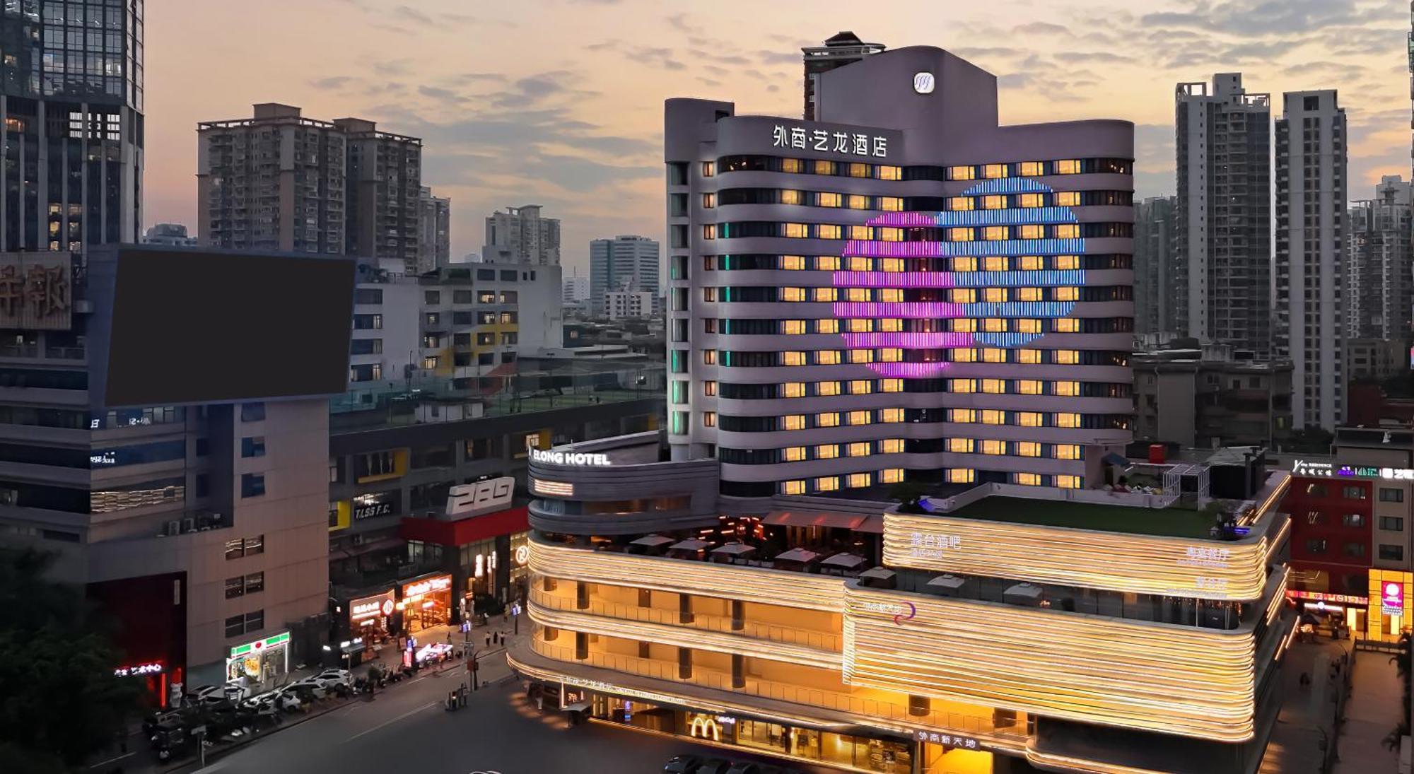 Imperial Traders Elong Hotel Guangzhou Bagian luar foto