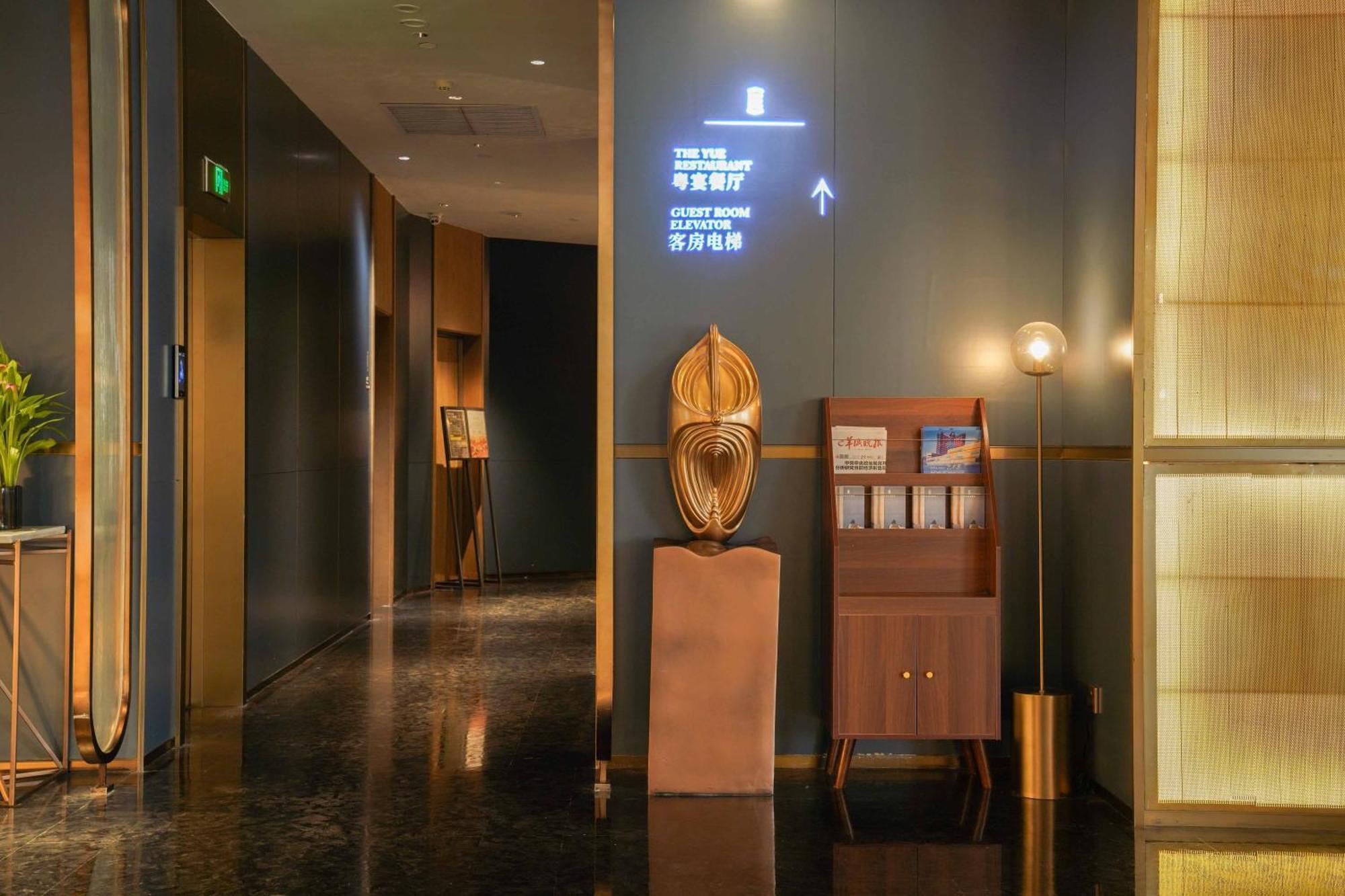 Imperial Traders Elong Hotel Guangzhou Bagian luar foto