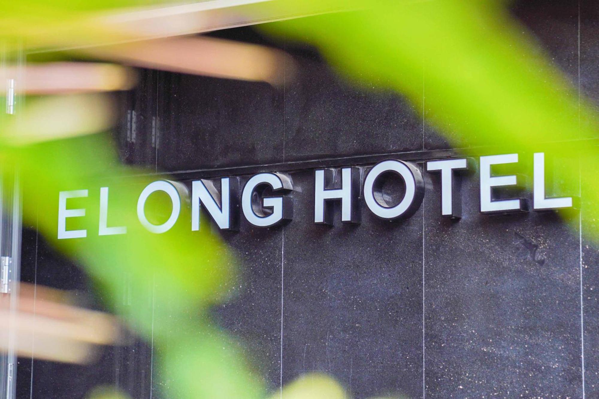 Imperial Traders Elong Hotel Guangzhou Bagian luar foto